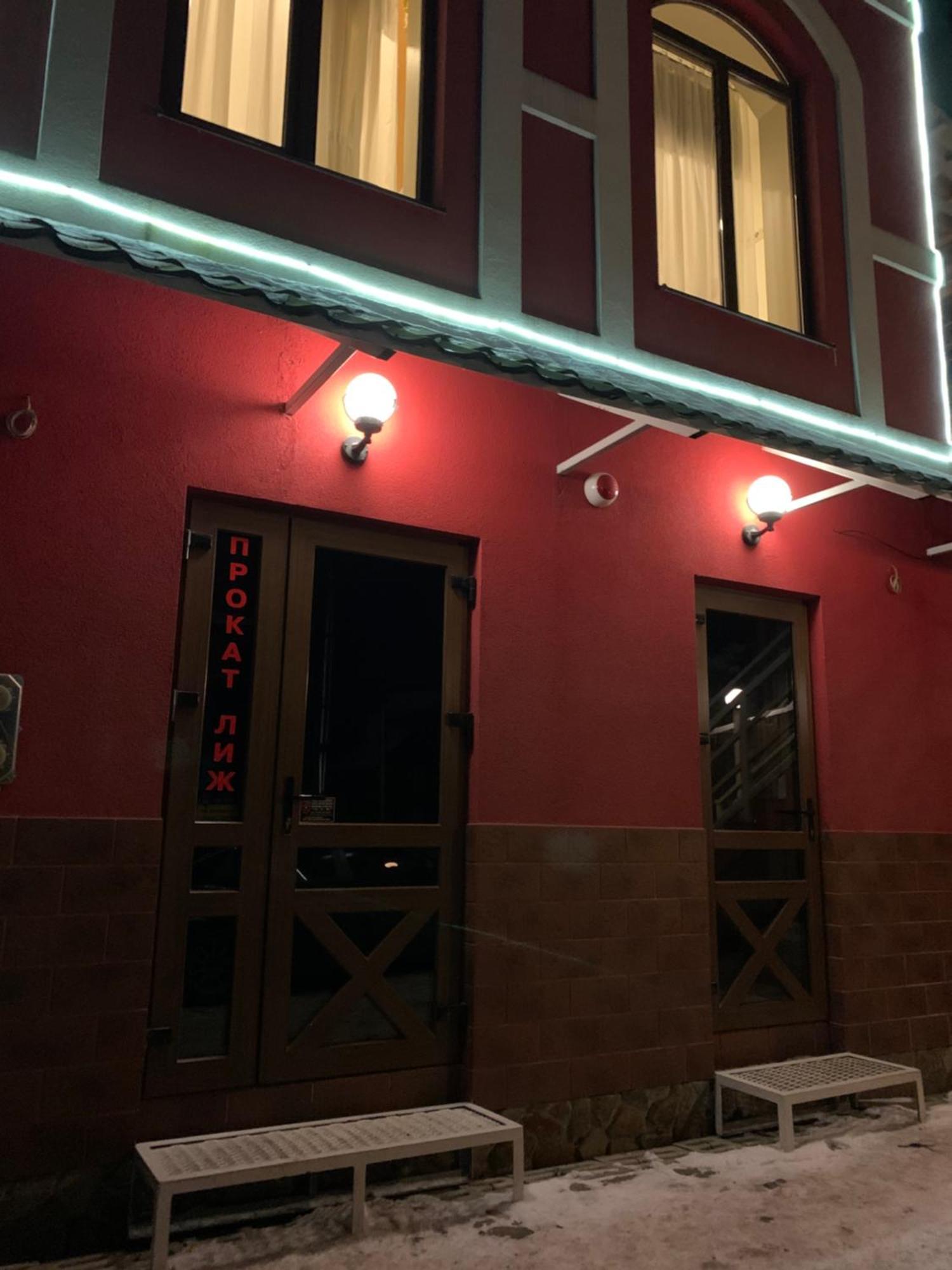 בוקובל Cottage Kalina מראה חיצוני תמונה