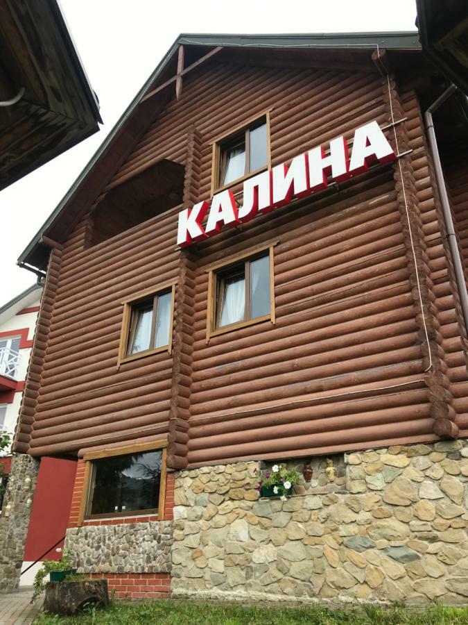 בוקובל Cottage Kalina מראה חיצוני תמונה